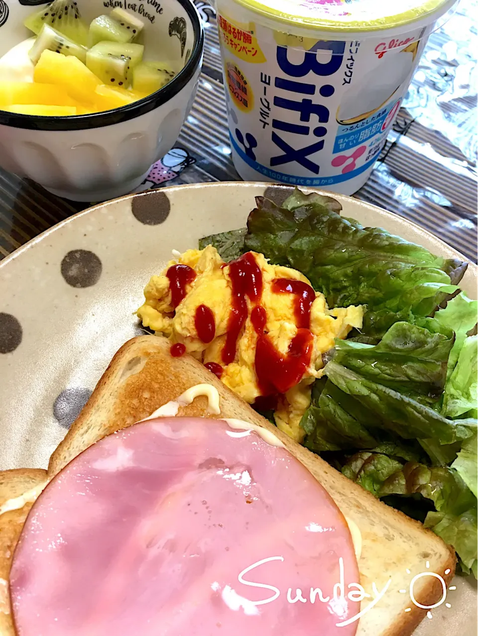 Snapdishの料理写真:まったりlunch🥪|ようか✩.*˚さん