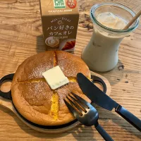 Snapdishの料理写真:カフェオレと一緒にパンケーキ|よしこ虫さん