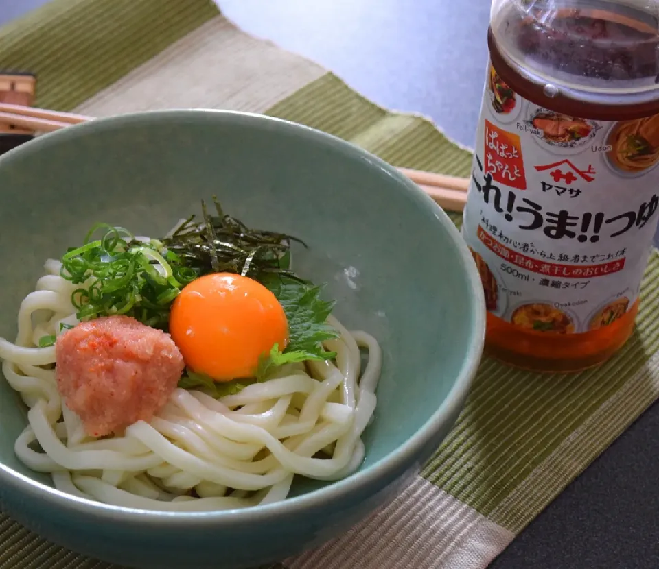 冷凍うどんレンチンで
「明太釜玉うどん」

簡単５分でお昼ごはん。明太子と卵、ヤマサ「ぱぱっとちゃんと これ!うま!!つゆ」に、お好な薬味を乗せて🎵|菫さん