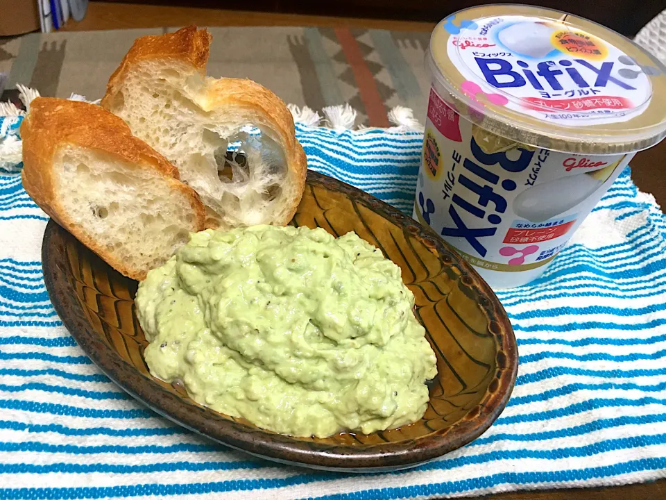 ☺︎ヨーグルト入りアボカド🥑ディップ☺︎|🌵🍻ぽん🍻🌵さん