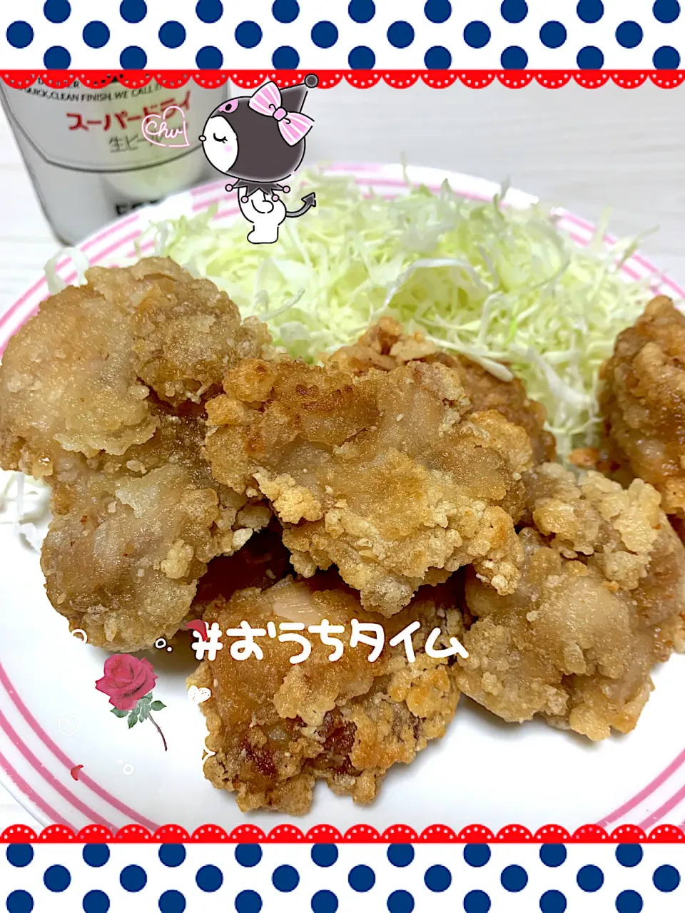 Snapdishの料理写真:唐揚げ|KUROMIさん