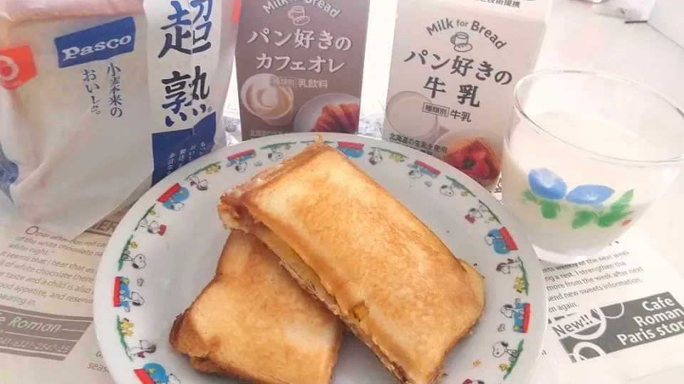 Snapdishの料理写真:リクエストのホットサンド^_^|いちごあめさん