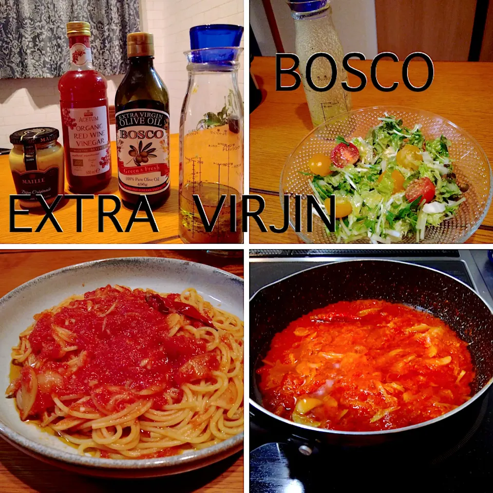 イタリアン#BOSCO EXTRA  VIRJIN  OIL|Roooriさん