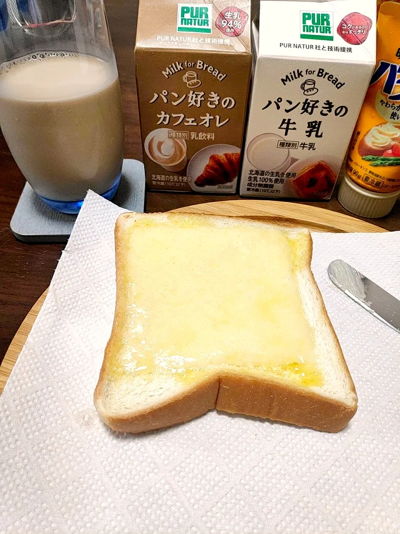 仕事の日 朝ごはん|ポチ子さん