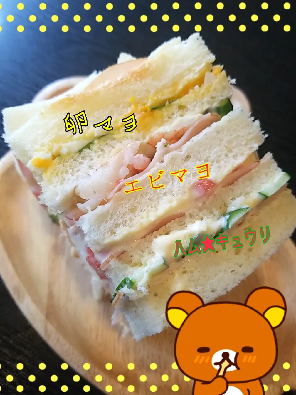 朝ごはん😋|KANAさん