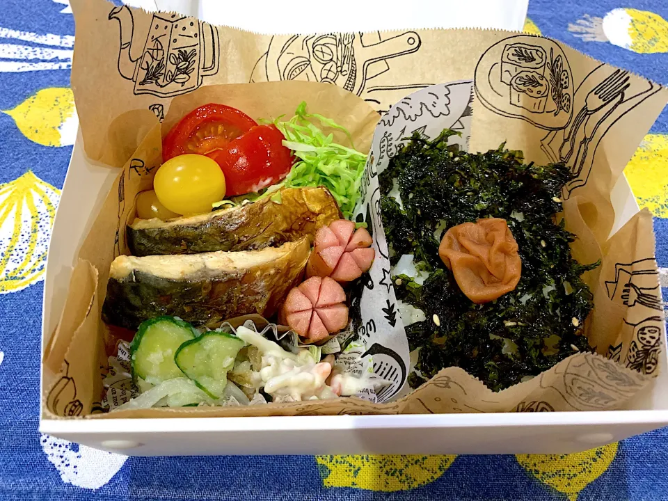 今日のお弁当（R2.5.18）|え〜かさん