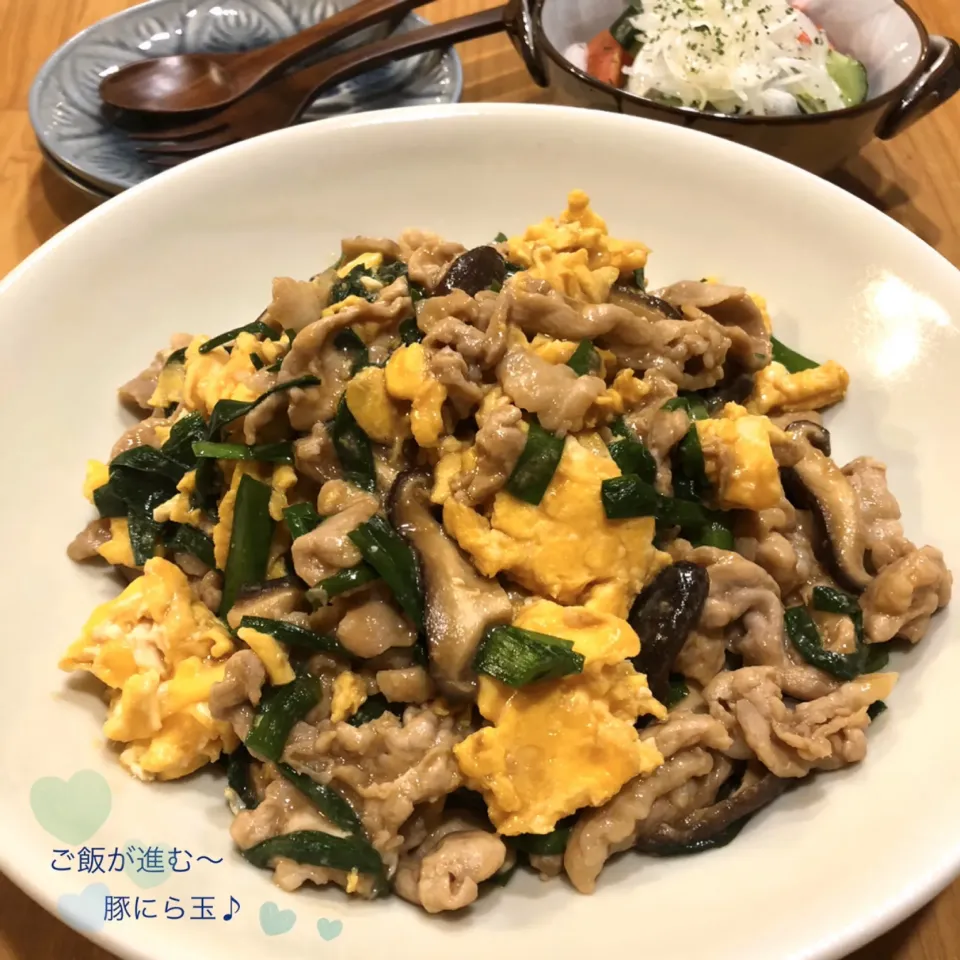 あゆ♡さんの料理 ご飯が進む～豚ニラ玉♪|こずえ⑅◡̈*さん