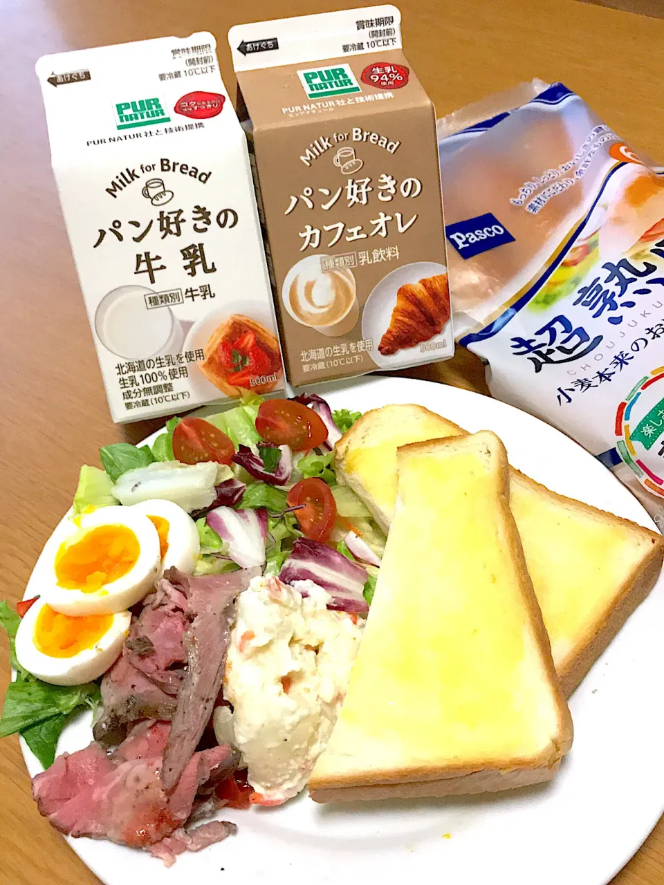 Snapdishの料理写真:パンと牛乳のマリアージュ💕|じゅん🎶さん