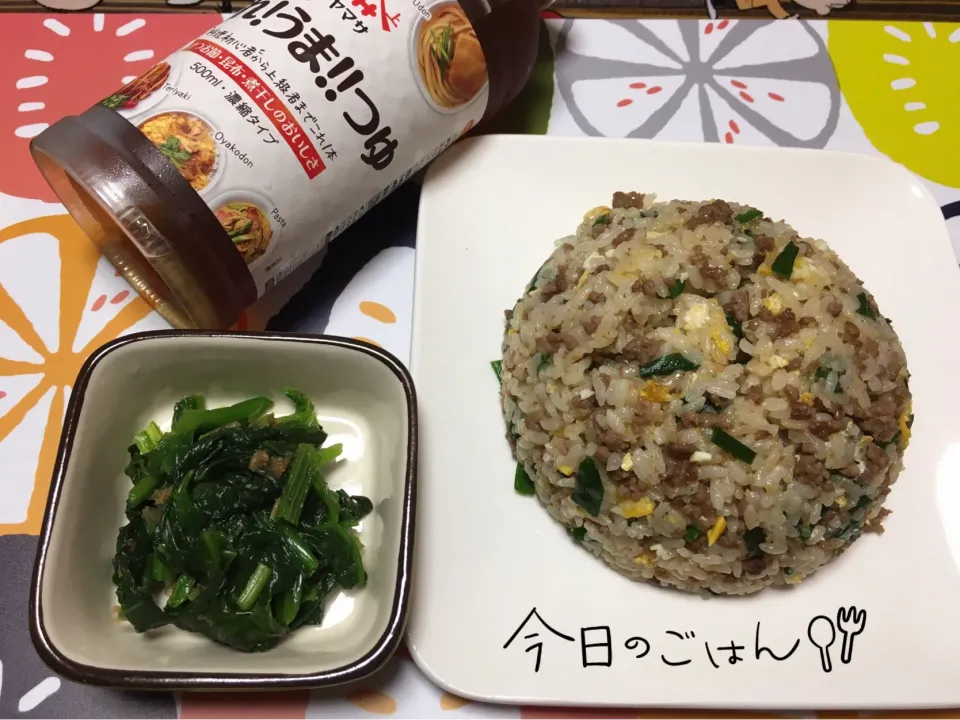 Snapdishの料理写真:子供達の晩ご飯|ようか✩.*˚さん