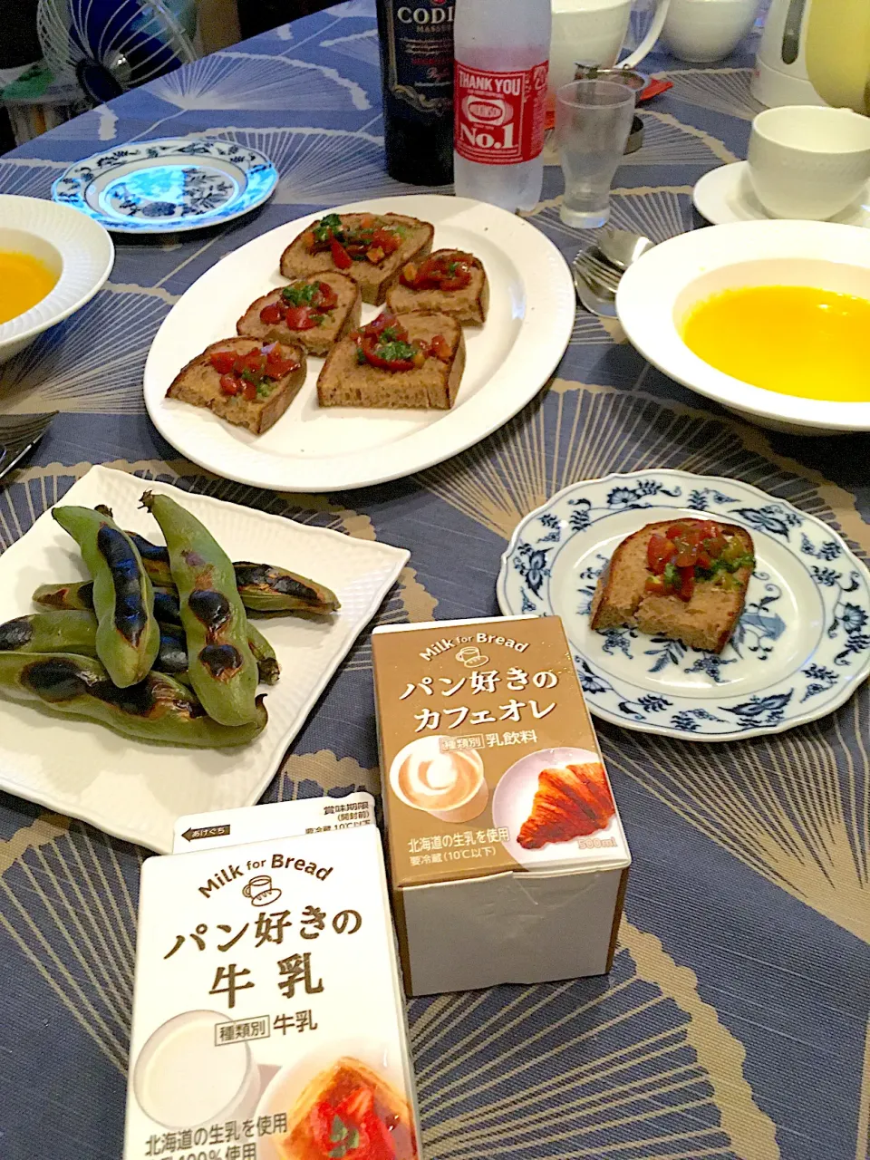 Snapdishの料理写真:パン好きの牛乳でにんじんスープと、ブルスケッタコンケッカ|cherさん