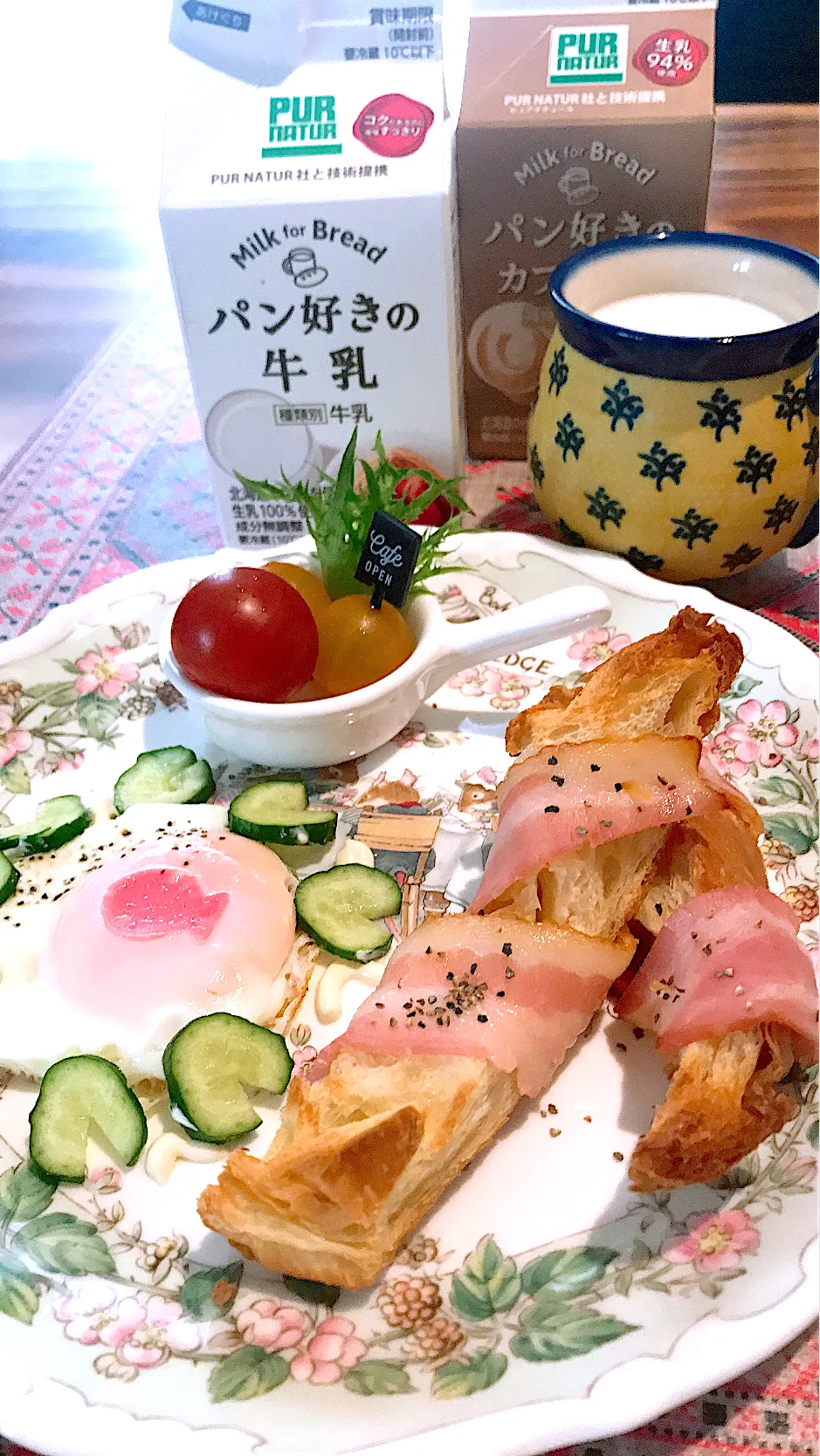 Snapdishの料理写真:🔸パン好きの牛乳で朝ごパン🔸当選しましたヾ(≧︎∇︎≦︎*)/やったｰ🔸|🌼はなちゃん🌼さん