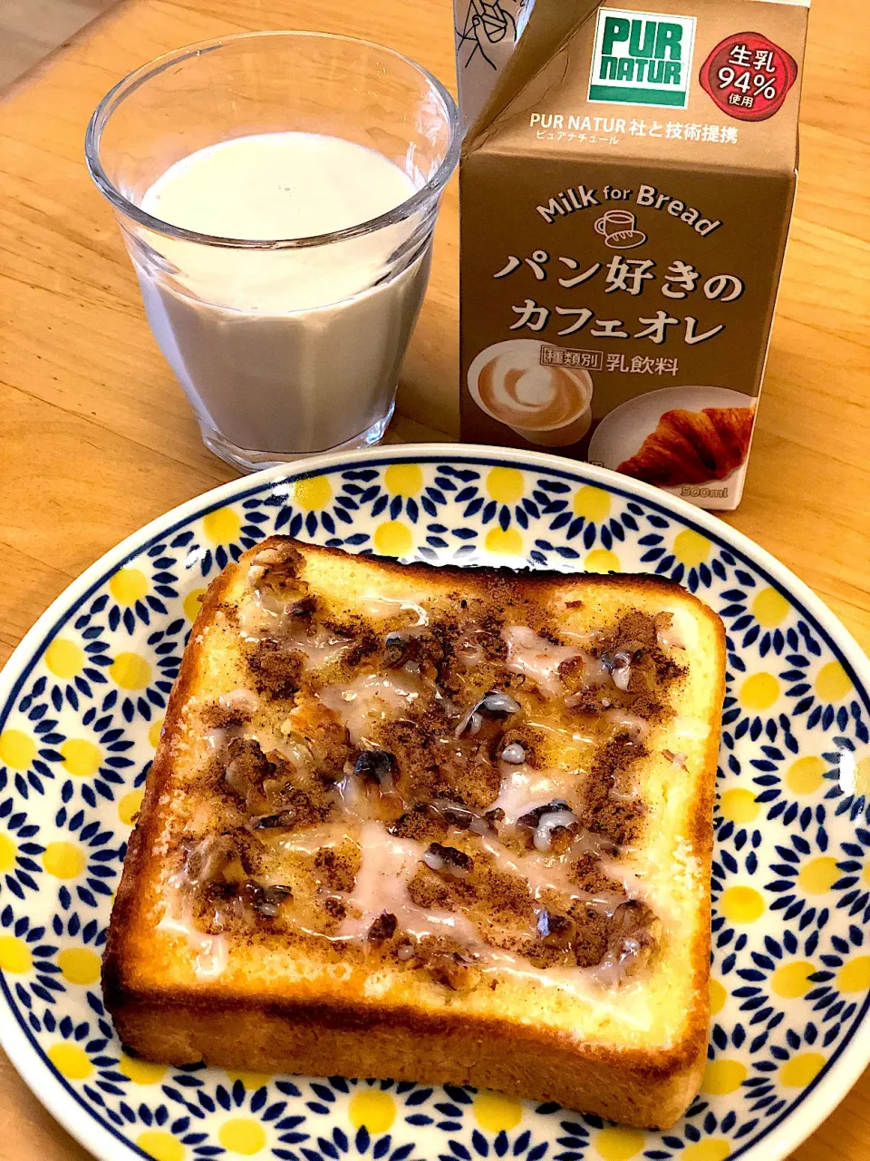 シナモンロール風トースト🍞モーニング|みぃこさん