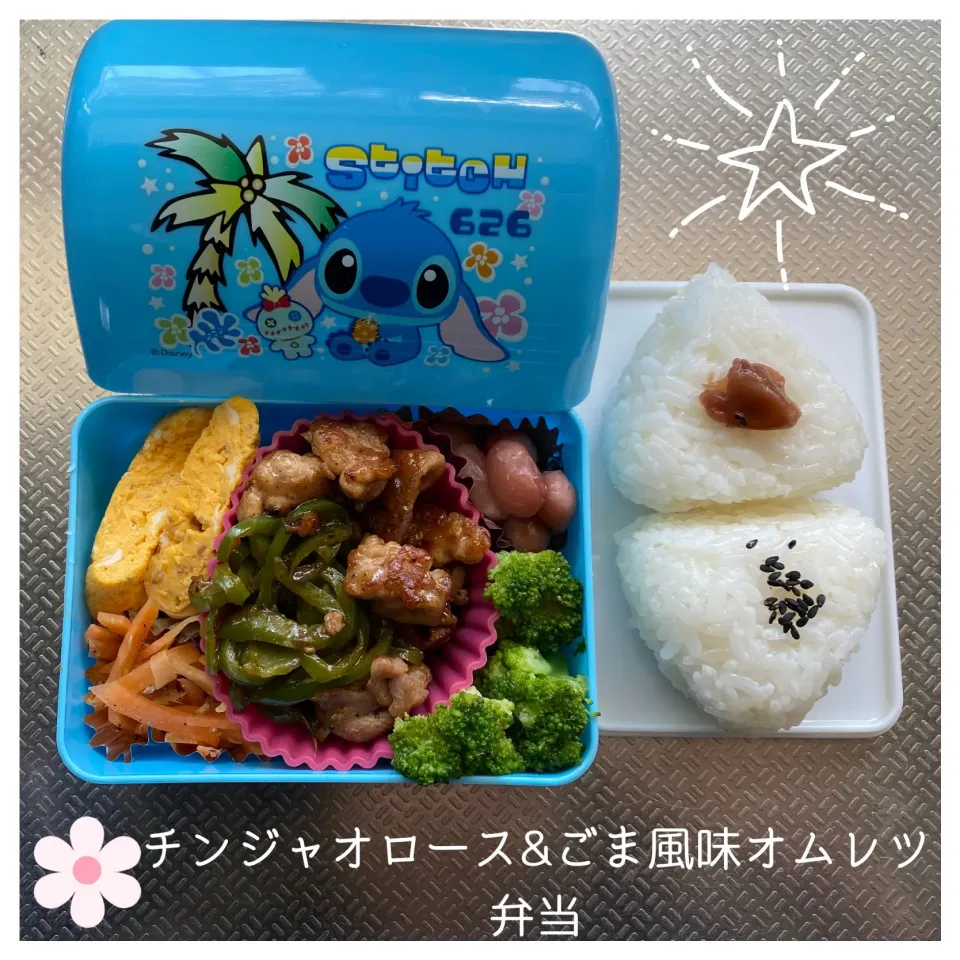 チンジャオロース&ごま風味オムレツ弁当|いのっちさん