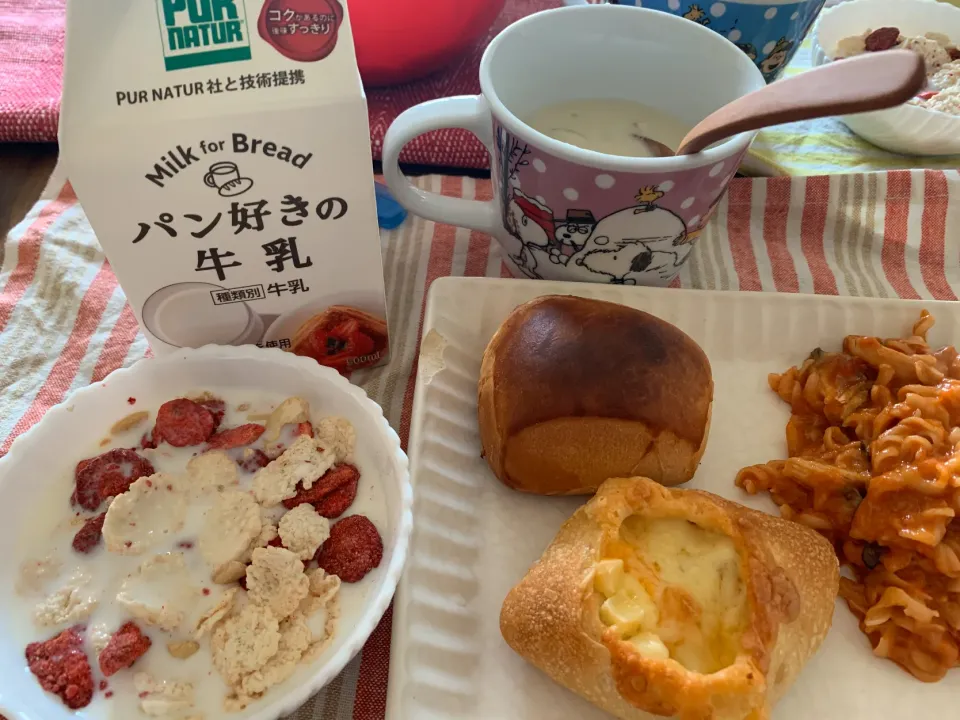 Snapdishの料理写真:今日のランチ🍽|めめめめめさん