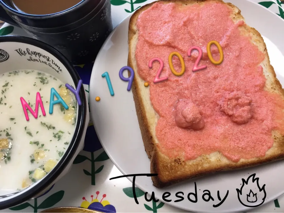 明太マヨトースト🍞とポタージュでlunch|ようか✩.*˚さん