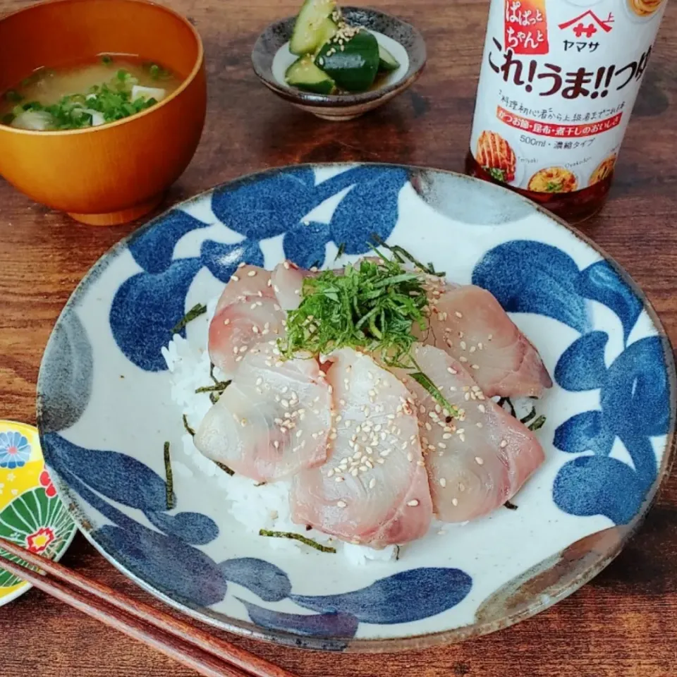 鰤漬け丼|はなままさん