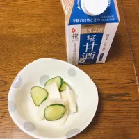 Snapdishの料理写真:簡単漬物|Keiko Kawamuraさん