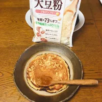 Snapdishの料理写真:ホットケーキ|Keiko Kawamuraさん