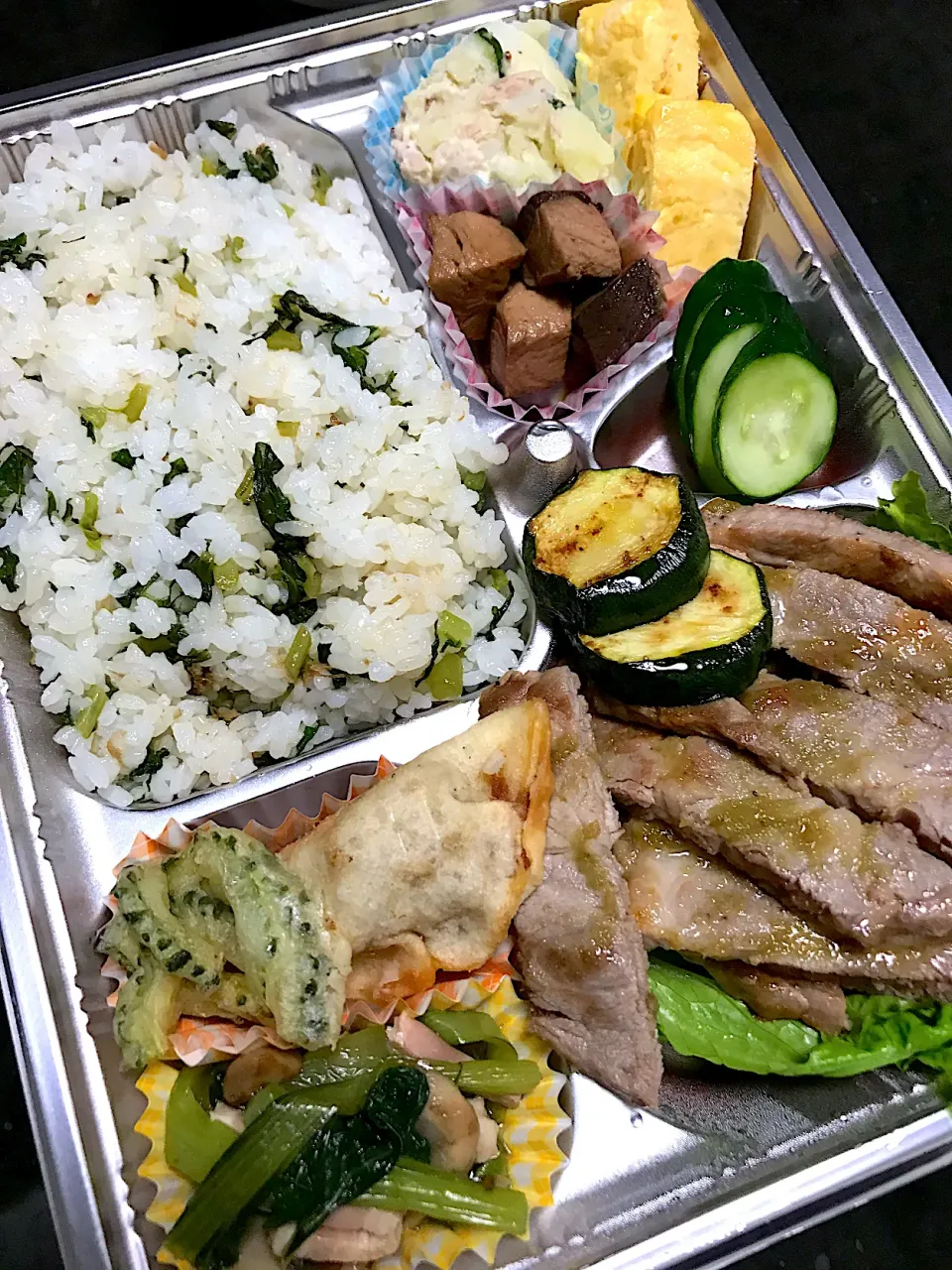 日替りお弁当　豚肩ロースの柚子こしょう焼と大根葉のまぜごはん|saturnさん