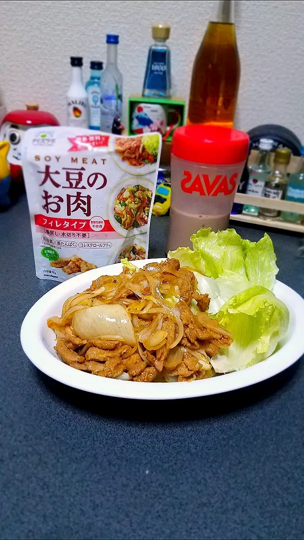 Snapdishの料理写真:公園筋トレ…からのタンパク質飯😋|masaki .fさん