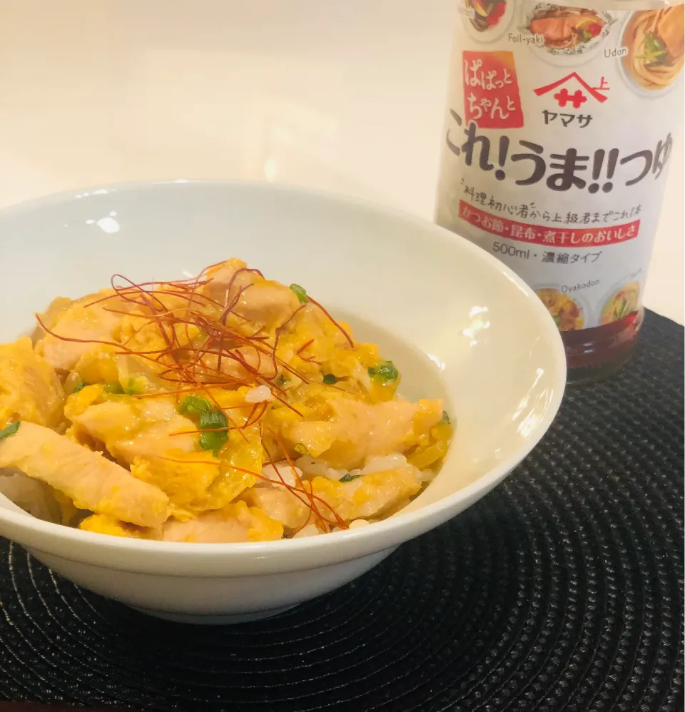 ぱぱっと時短で美味しい　親子丼|adriablueさん