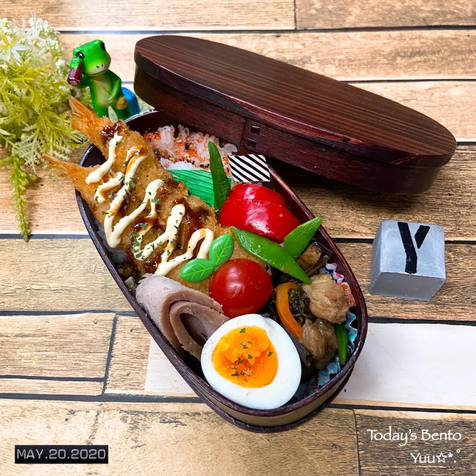 5/20☆*ﾟ今日の弁当。|ゆうさん