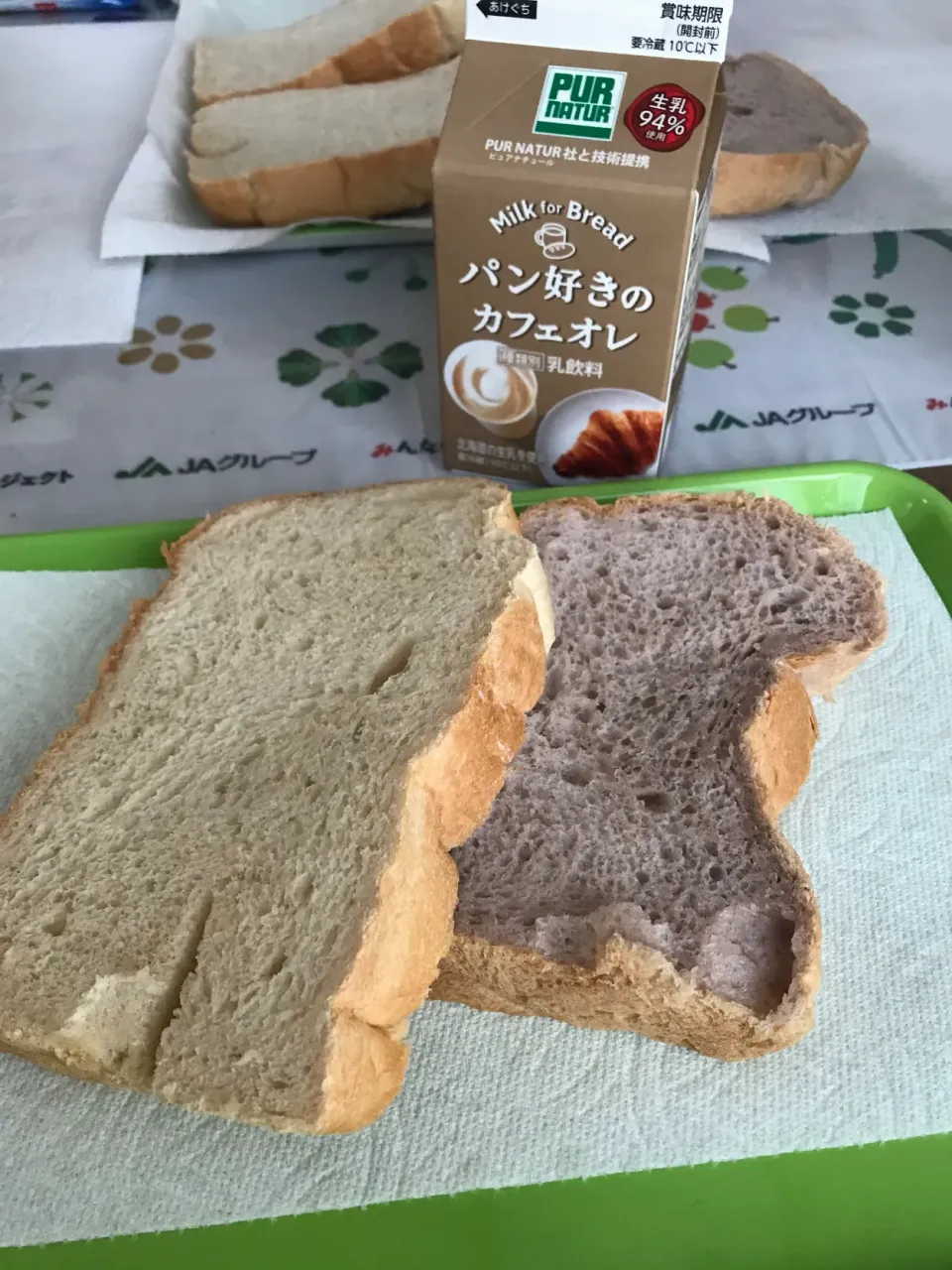 手作り食パンと一緒に🍞|しのぶさん