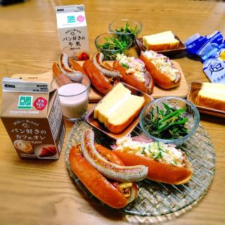 超熟ロールのレシピと料理アイディア52件 Snapdish スナップディッシュ