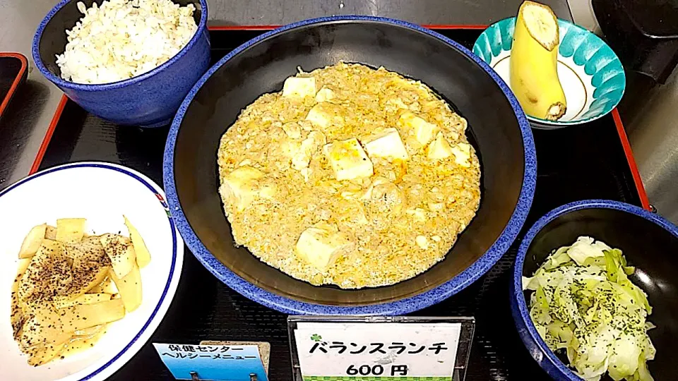 Snapdishの料理写真:クリーミー麻婆豆腐、キノコ竹の子甘味噌炒めほか|nyama1さん