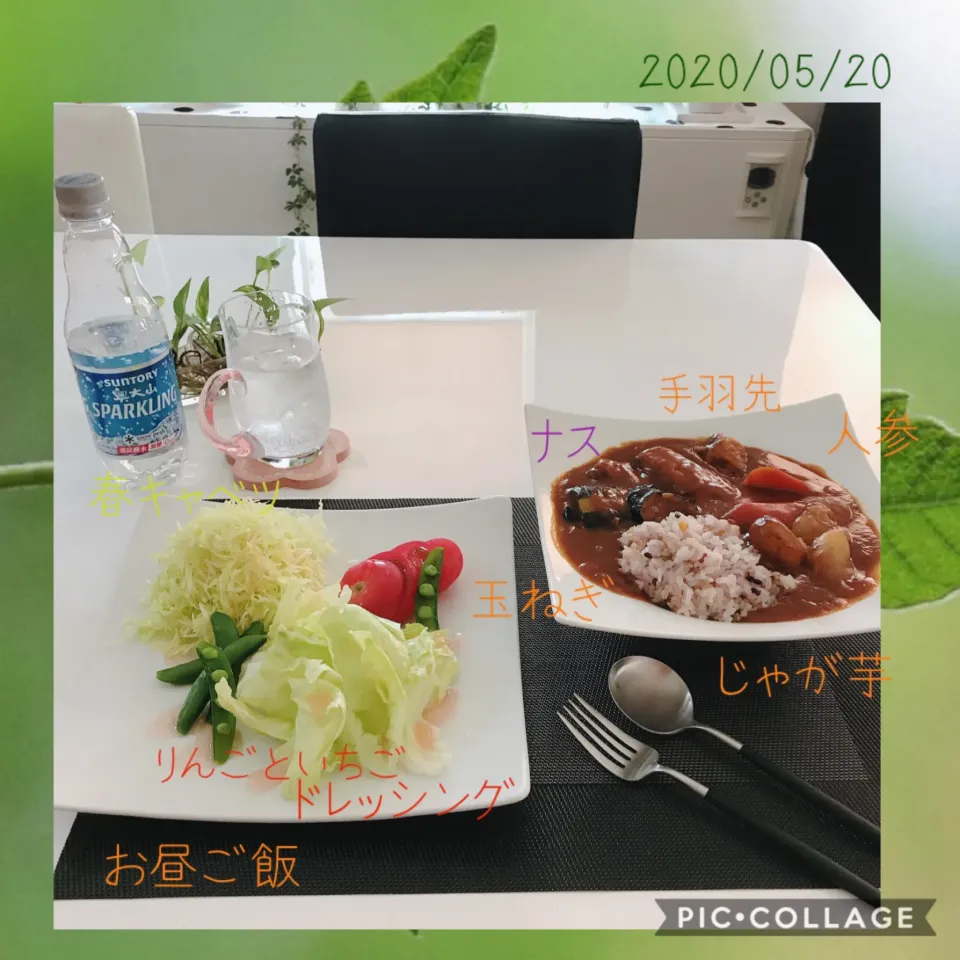 Snapdishの料理写真:#お昼ご飯#ありふれたカレー|みすてりあすゆっこさん