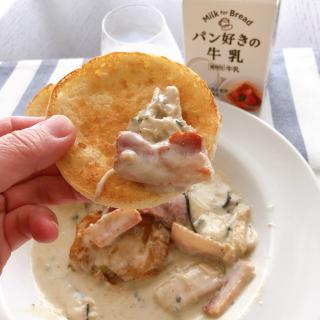 冷凍 餅ピザのレシピと料理アイディア24件 Snapdish スナップディッシュ