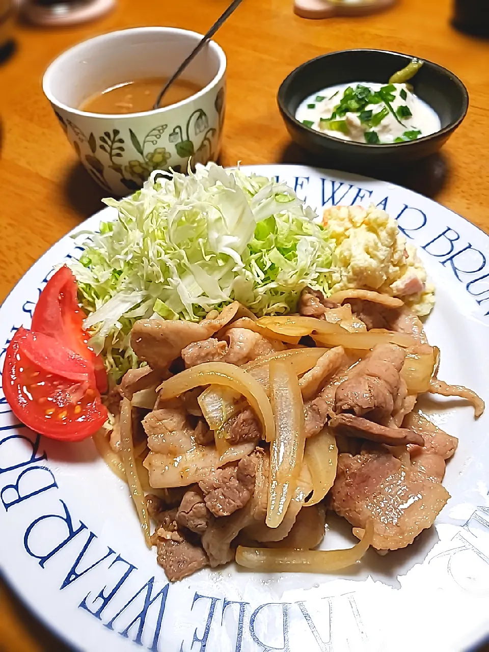 Snapdishの料理写真:本日のお夕飯♪|marikuruさん