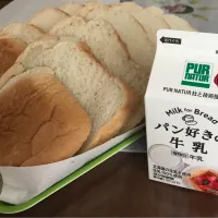 Snapdishの料理写真:手作り食パンと一緒に🍞|しのぶさん