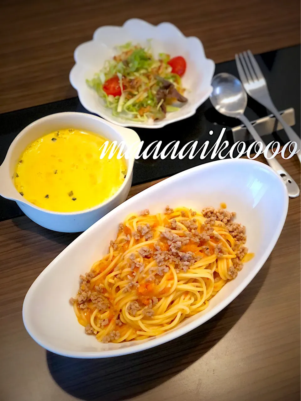 パスタランチ🍝|マイコさん