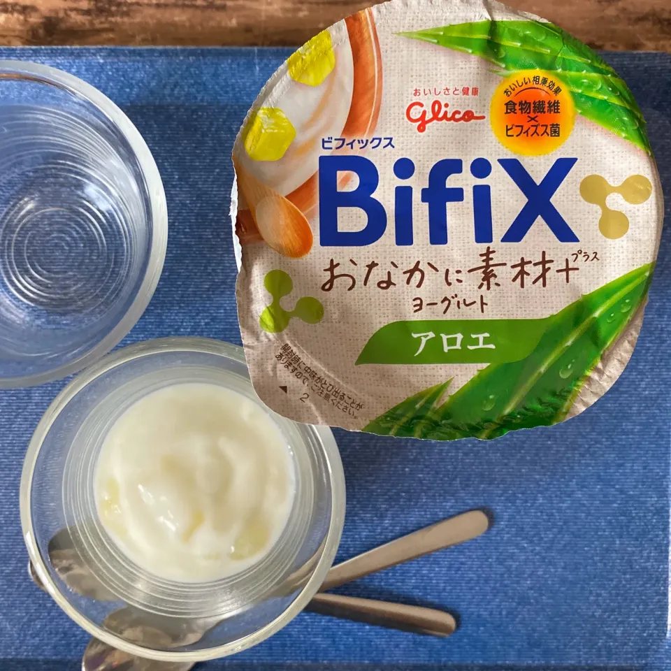 #アロエヨーグルト#ナタデココヨーグルト#bifix|☆KUMIKO☆さん