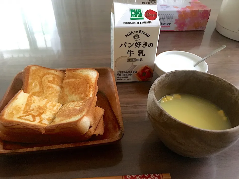 ホットサンドにも合うMILK🐄|にゃふてんさん