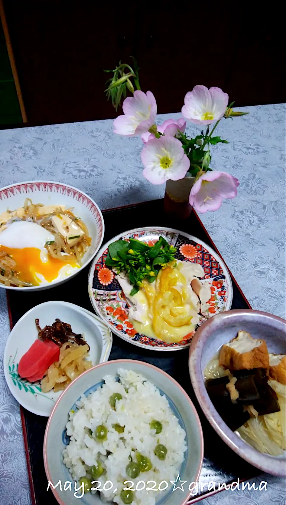 grandmaの晩ごはん☆|kaoriさん