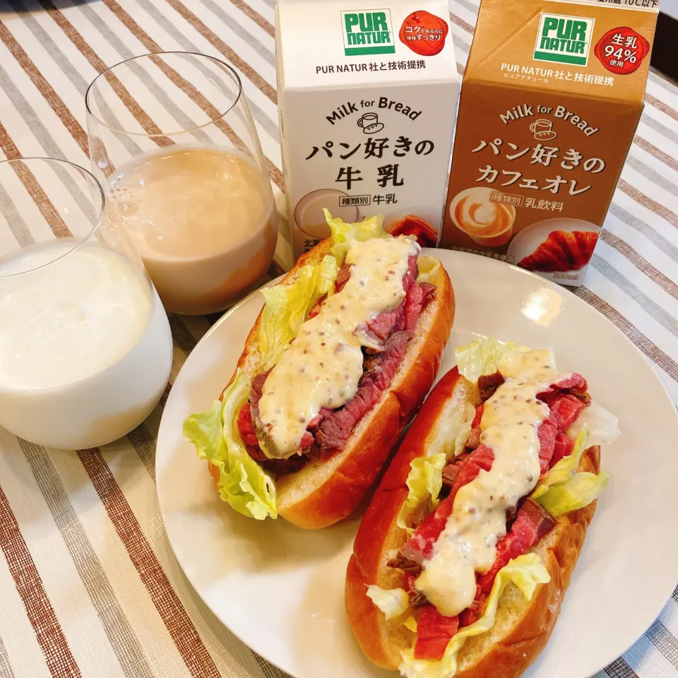 Snapdishの料理写真:朝ごはん🥖|Asamiさん