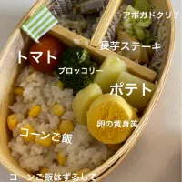 保育園弁当|Risaさん