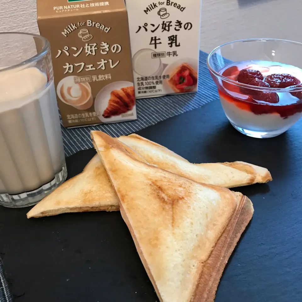 超熟でホットサンド🥪|Lilyさん