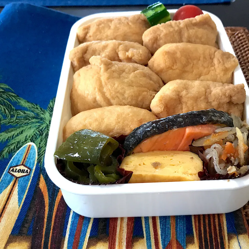 おじさん弁当🍱　☆ May22.2020 ☆|ニャン太郎さん