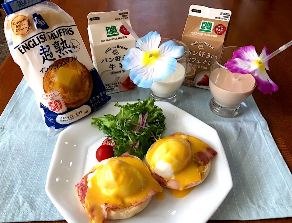 Snapdishの料理写真:モニター当選でモーニング🌺|sakuramochiさん