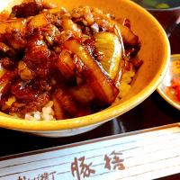 伊勢の豚丼
