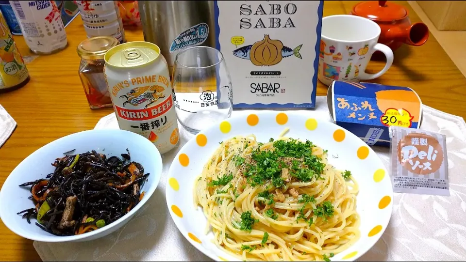 サバールのパスタソースでパスタを作りました|卯月さん