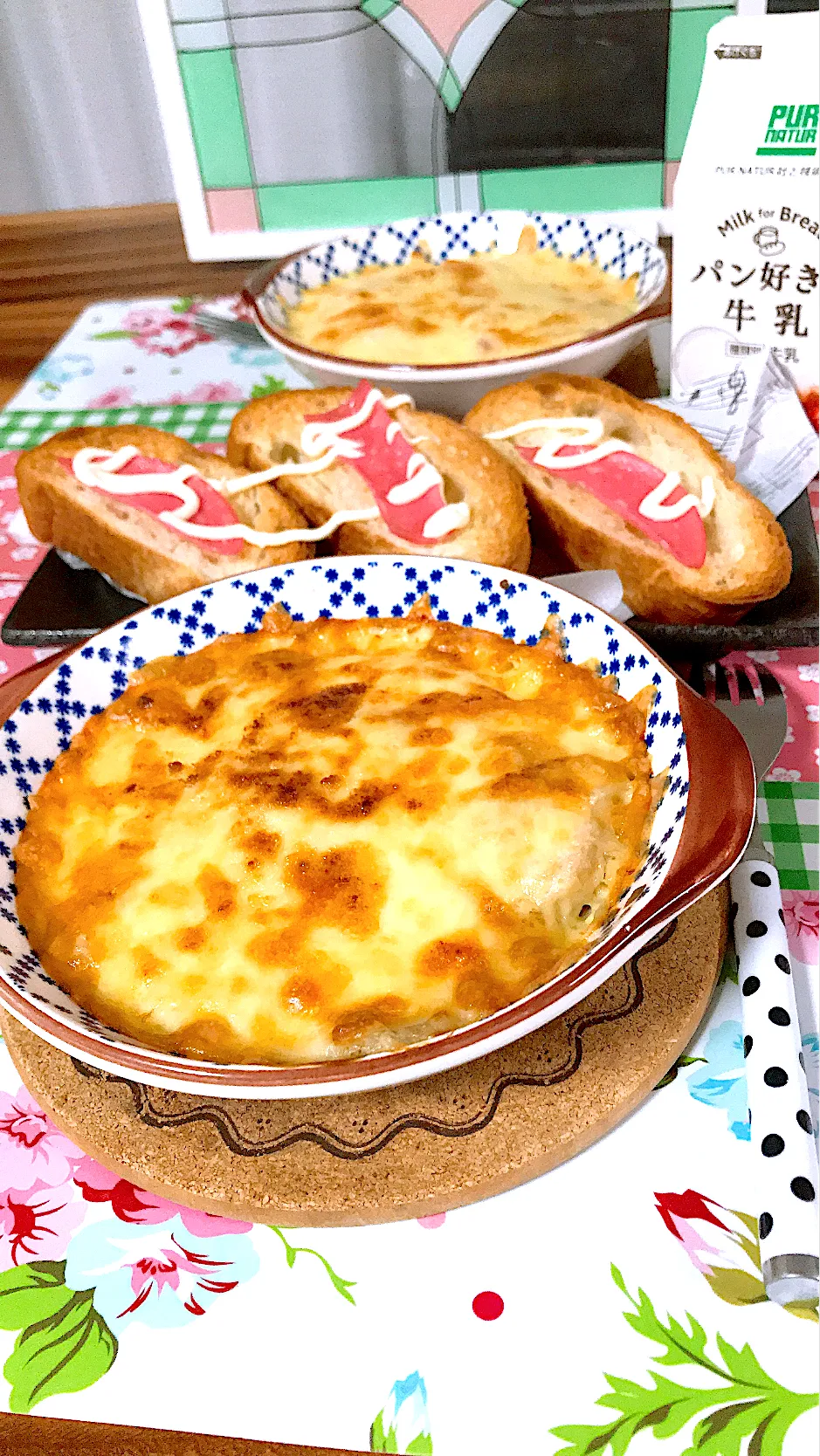 🔸パンと牛乳のコラボ‼︎パン好きの牛乳使って明太じゃがいもグラタン！塩バターフランスパン！🔸ランチ|🌼はなちゃん🌼さん