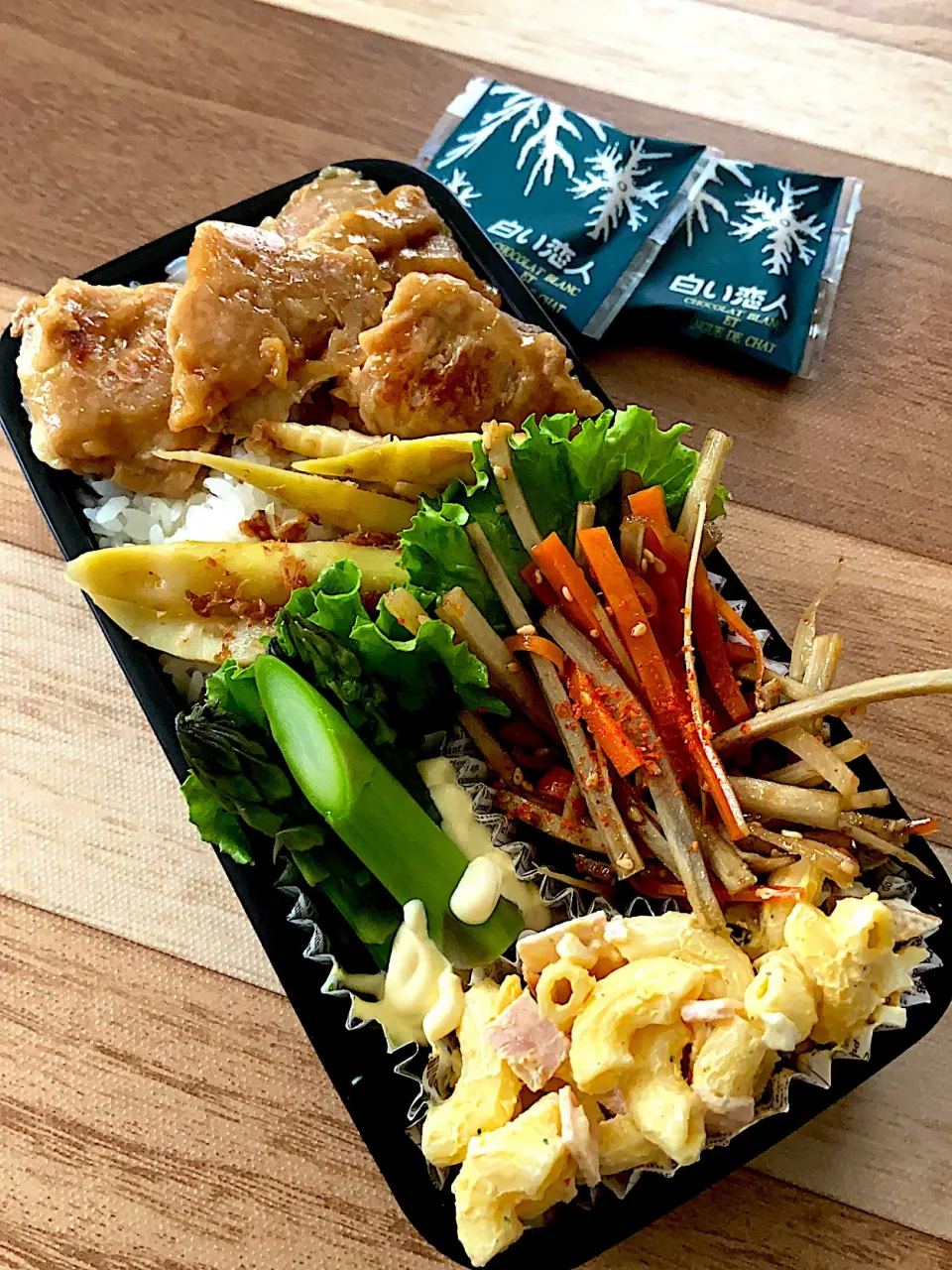 主人のお弁当🍱繊維たっぷり。|renharuruさん