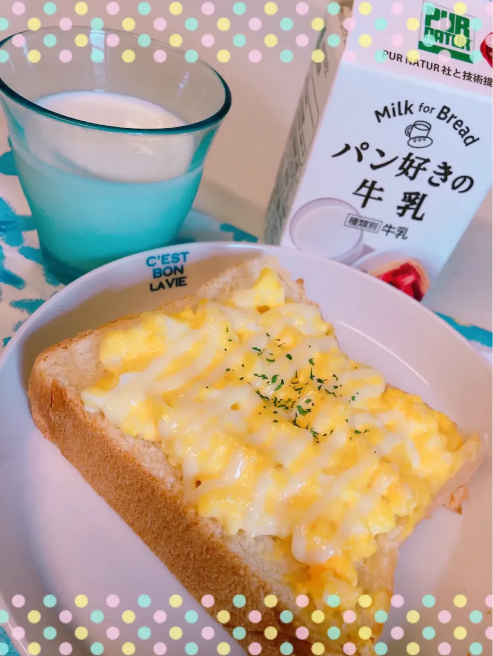 ゆでたまごパン🍞|ninoninoさん