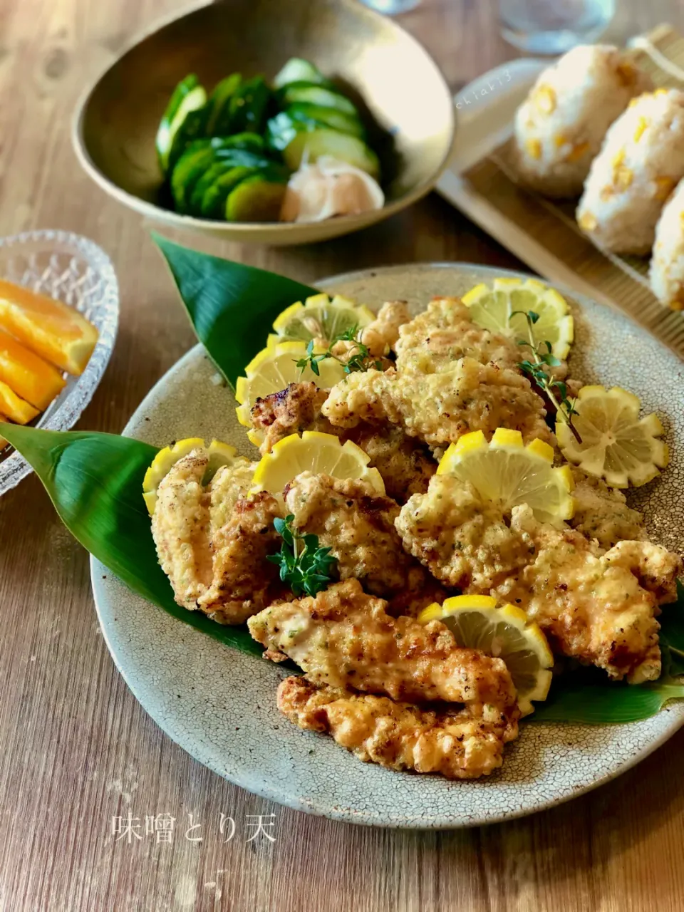 山本真希さんの料理 味噌とり天🏠家族みんなの大好物✨|chiaki3（平川ちあき）さん