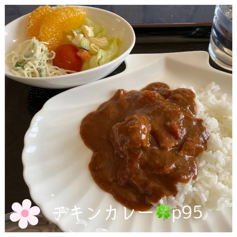 Snapdishの料理写真:🍀チキンカレー|いのっちさん