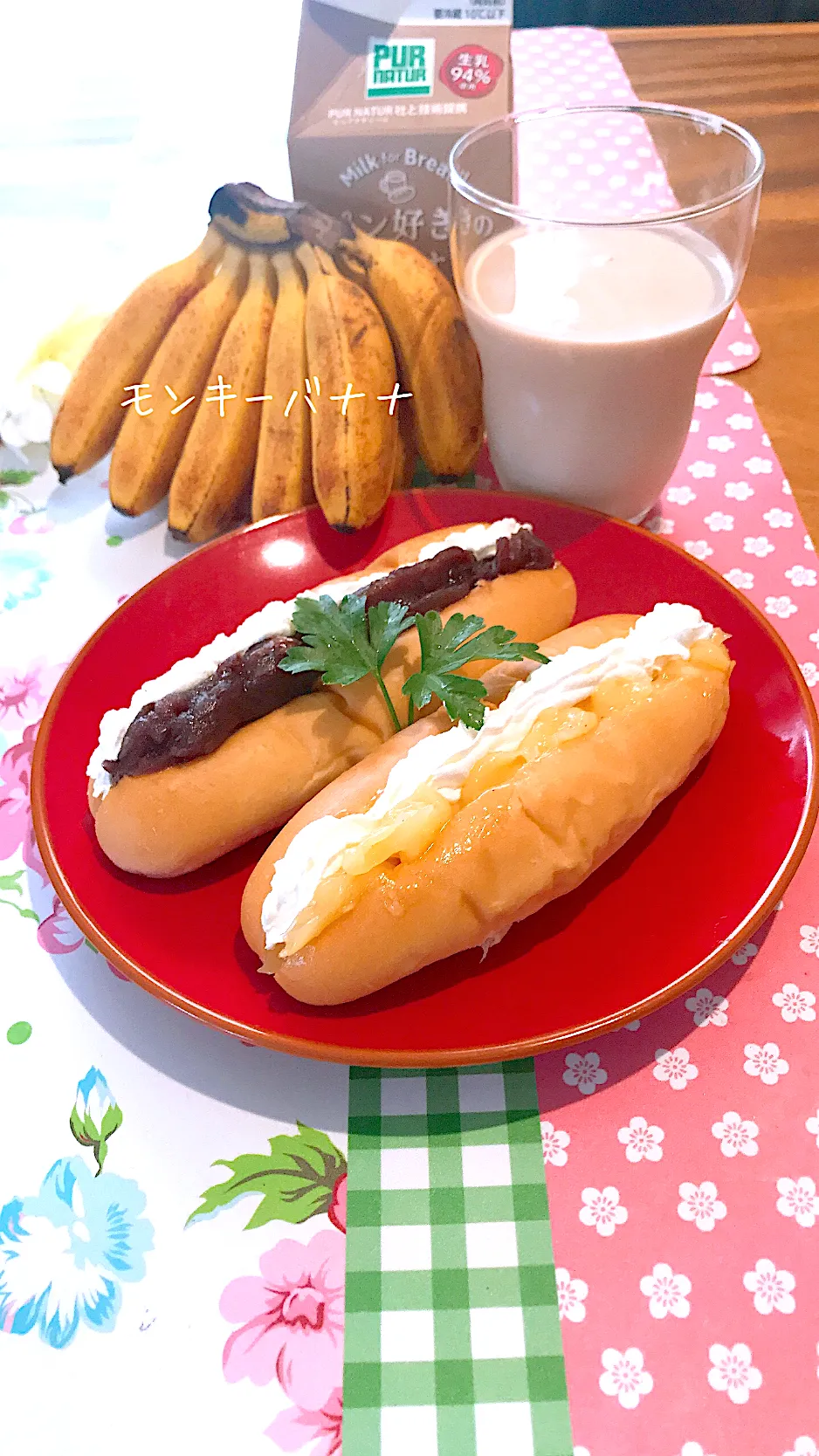 🔸昨日の朝ごパン🔸パン好きのカフェオレ🔸|🌼はなちゃん🌼さん